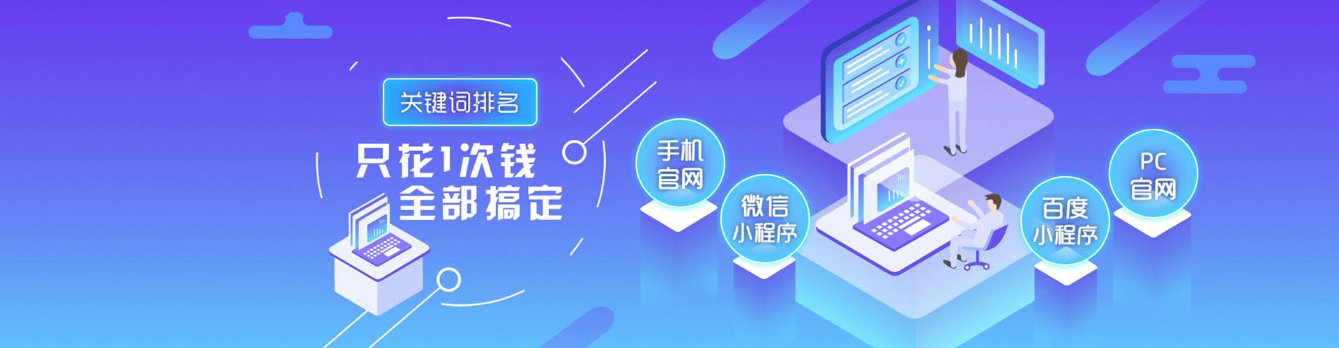 麻栗坡sem怎么做