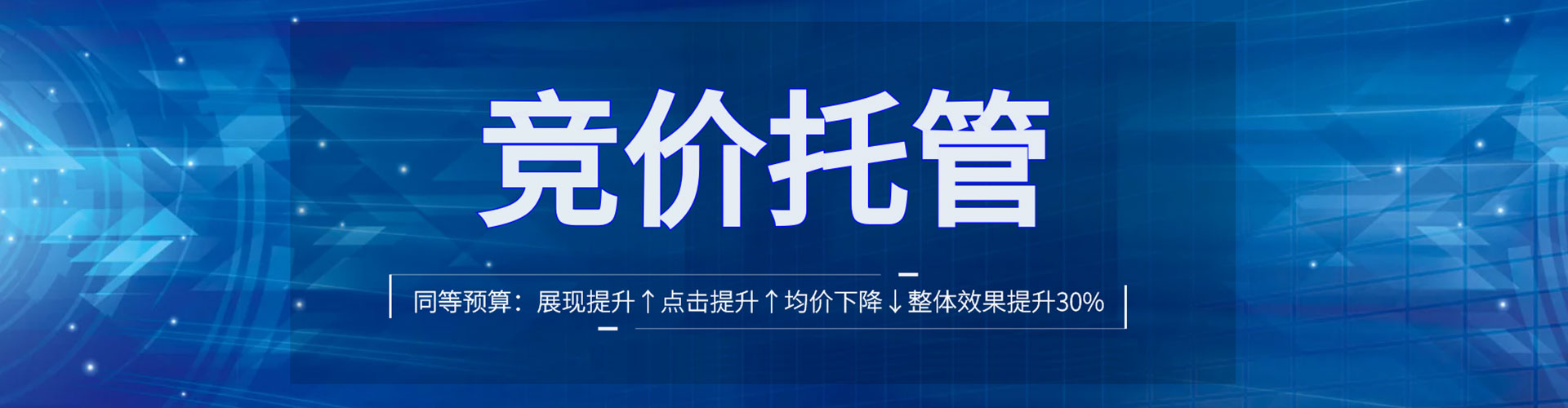 麻栗坡百度怎么推广