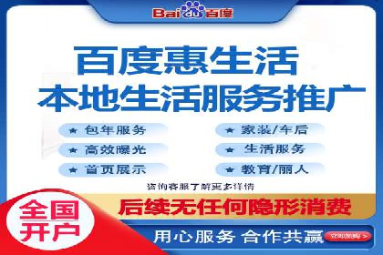 案例分享：低成本SEM推广策略