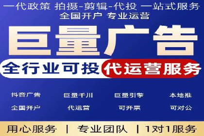 某行业巨头如何利用百度推广获客