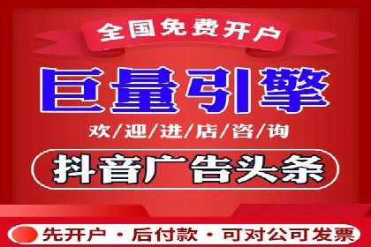 百度竞价托管外包如何助力中小企业快速发展